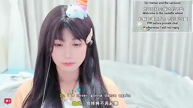 Rabbitlittlefool online show from February 2026 06:35:02 AM