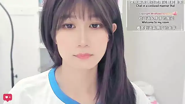 Rabbitlittlefool online show from March 2026 04:14:01 AM