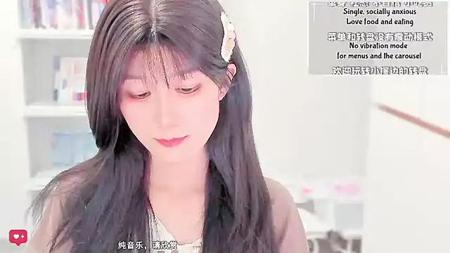 Rabbitlittlefool online show from February 2026 03:03:02 PM