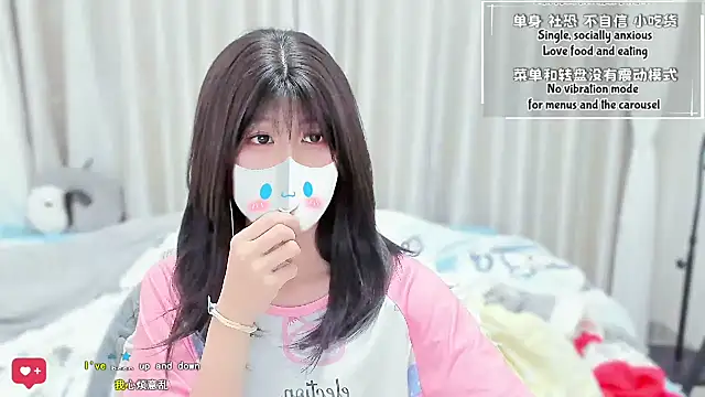 Rabbitlittlefool online show from March 2026 06:51:01 AM