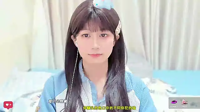 Rabbitlittlefool online show from February 2026 06:24:02 AM