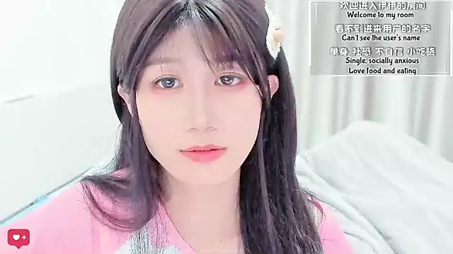 Rabbitlittlefool online show from March 2026 06:37:02 PM