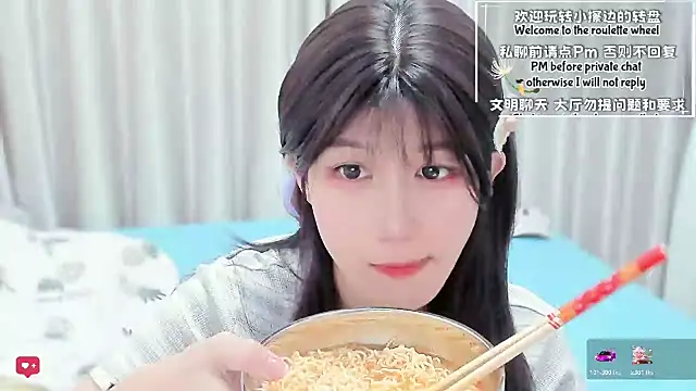 Rabbitlittlefool online show from March 2026 04:01:01 AM