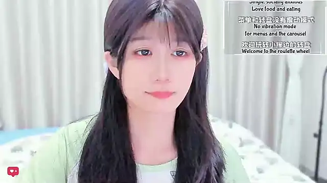 Rabbitlittlefool online show from March 2026 04:30:01 AM