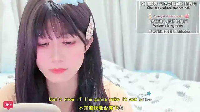 Rabbitlittlefool online show from February 2026 06:30:01 PM