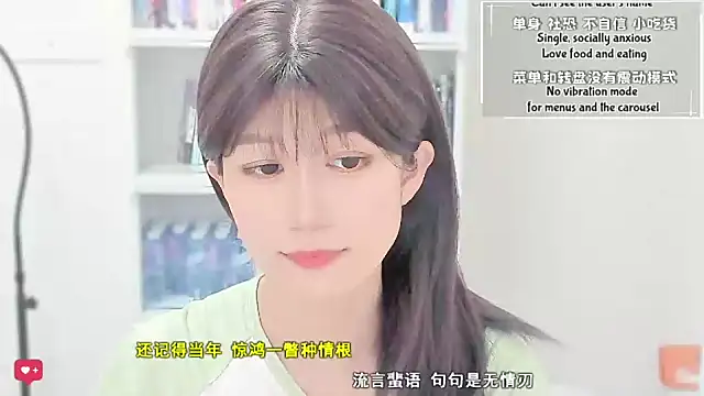 Rabbitlittlefool online show from April 2026 03:39:02 PM