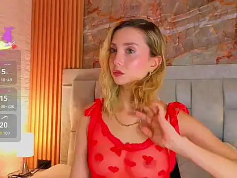 Snapshot of miaroldan chatting on November 2025 12:05:02 PM miaroldan online show from November 2025 12:05:02 PM