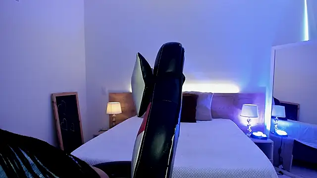 Dakota Mars online show from December 2025 07:31:01 PM