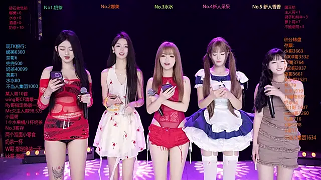 MSLOVE-001 online show from February 2026 01:13:02 PM