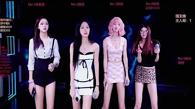 MSLOVE-001 online show from September 2025 01:22:02 AM