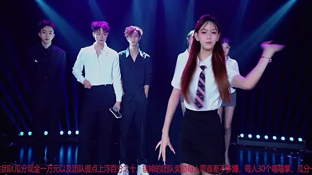 MSLOVE-001 online show from November 2025 01:15:02 PM