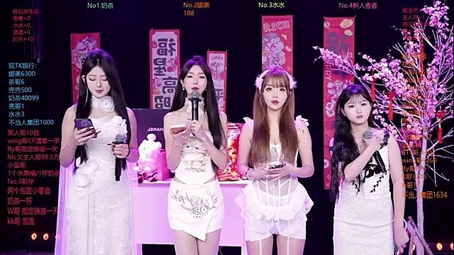 MSLOVE-001 online show from February 2026 01:44:02 PM