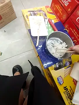 Snapshot of meomeocute chatting on February 2026 06:30:02 AM meomeocute online show from February 2026 06:30:02 AM