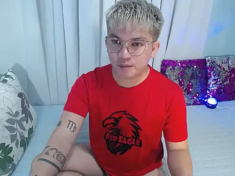 Fuckboii intown online show from November 2025 12:42:01 PM