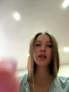 Snapshot of ElliRose chatting on October 2025 04:28:02 AM ElliRose online show from October 2025 04:28:02 AM