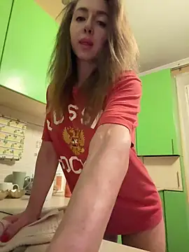 MarinaDiva11 74 online show from December 2025 07:39:02 PM