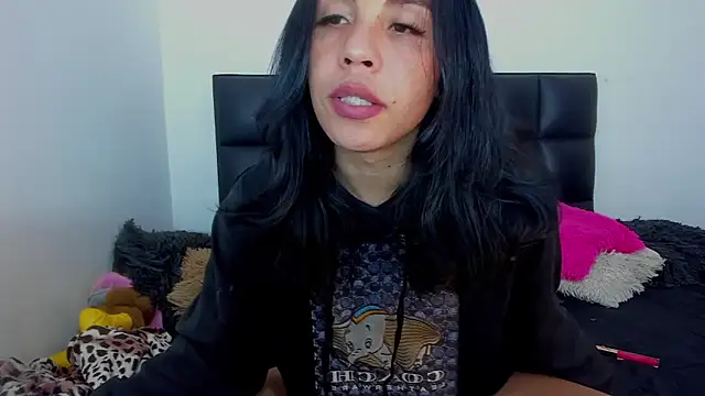 Adrianna Arias online show from November 2025 01:27:02 AM