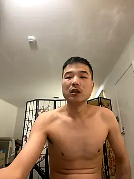 Snapshot of mading7 chatting on December 2025 09:53:01 PM mading7 online show from December 2025 09:53:01 PM