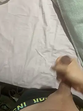 Snapshot of elcalabacin chatting on November 2025 07:23:02 AM elcalabacin online show from November 2025 07:23:02 AM