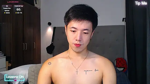 Snapshot of Addictiveboi chatting on December 2025 02:06:01 AM Addictiveboi online show from December 2025 02:06:01 AM