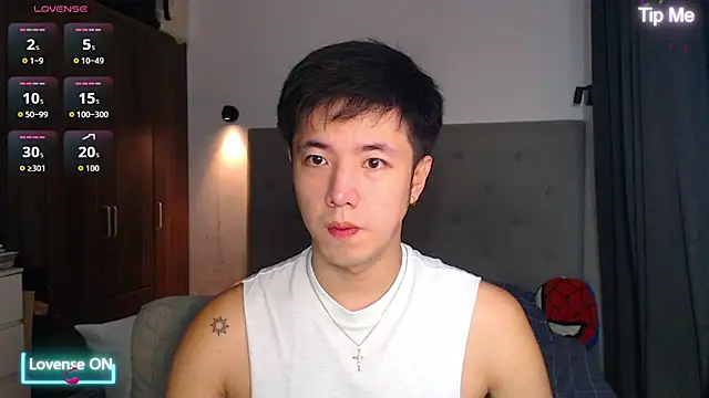 Snapshot of Addictiveboi chatting on December 2025 02:38:01 AM Addictiveboi online show from December 2025 02:38:01 AM