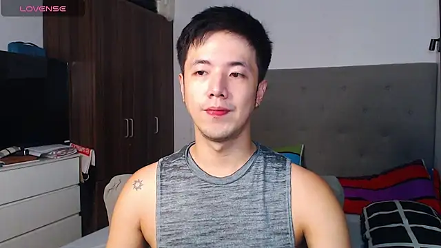 Snapshot of Addictiveboi chatting on February 2026 03:27:01 AM Addictiveboi online show from February 2026 03:27:01 AM