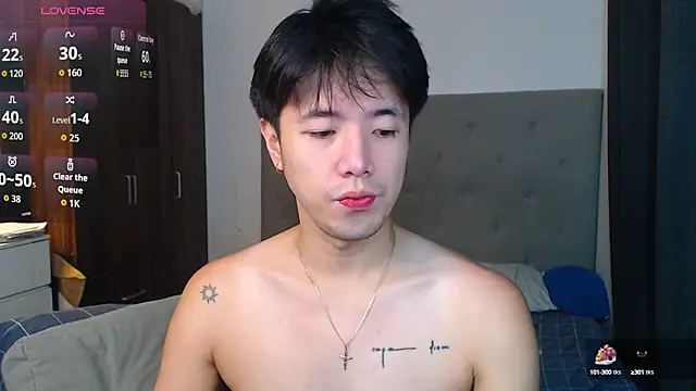 Snapshot of Addictiveboi chatting on October 2025 02:45:01 AM Addictiveboi online show from October 2025 02:45:01 AM