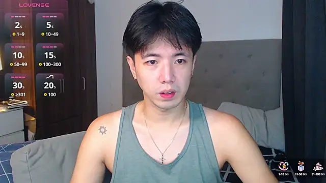 Snapshot of Addictiveboi chatting on September 2025 03:13:02 AM Addictiveboi online show from September 2025 03:13:02 AM