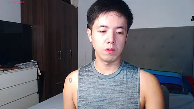 Snapshot of Addictiveboi chatting on February 2026 03:51:01 AM Addictiveboi online show from February 2026 03:51:01 AM