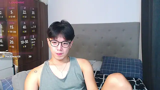 Snapshot of Addictiveboi chatting on September 2025 04:27:01 AM Addictiveboi online show from September 2025 04:27:01 AM
