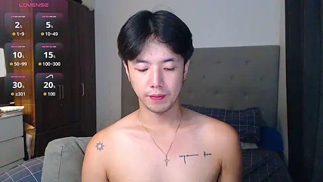 Snapshot of Addictiveboi chatting on October 2025 06:48:01 AM Addictiveboi online show from October 2025 06:48:01 AM
