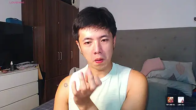 Snapshot of Addictiveboi chatting on January 2026 09:12:01 AM Addictiveboi online show from January 2026 09:12:01 AM