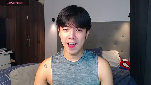 Snapshot of Addictiveboi chatting on November 2025 01:09:01 AM Addictiveboi online show from November 2025 01:09:01 AM