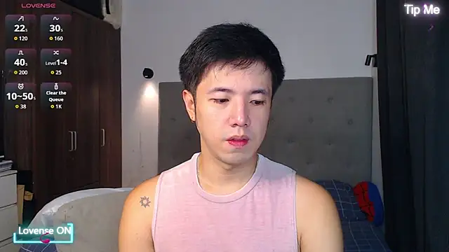 Snapshot of Addictiveboi chatting on December 2025 02:38:02 AM Addictiveboi online show from December 2025 02:38:02 AM