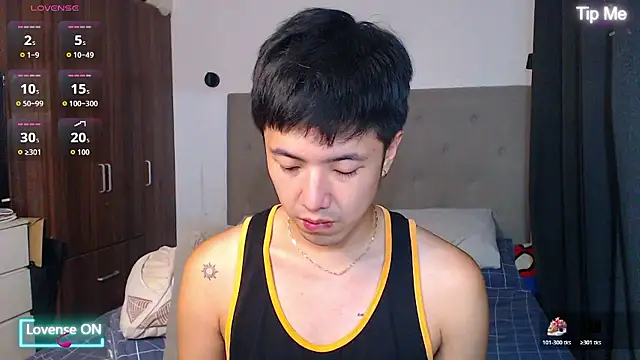 Snapshot of Addictiveboi chatting on January 2026 04:41:02 AM Addictiveboi online show from January 2026 04:41:02 AM