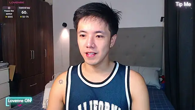 Snapshot of Addictiveboi chatting on January 2026 02:27:02 AM Addictiveboi online show from January 2026 02:27:02 AM