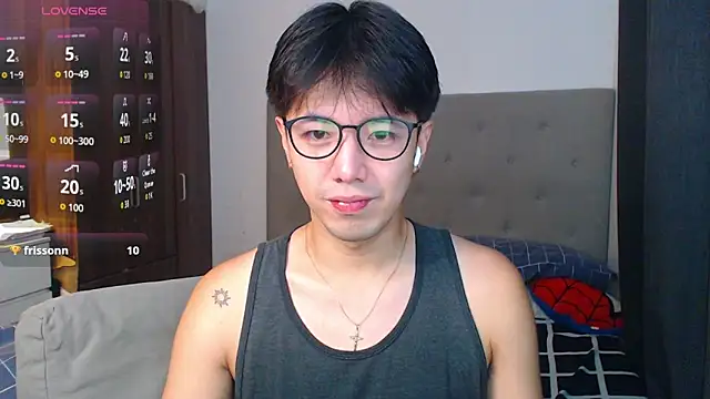 Snapshot of Addictiveboi chatting on September 2025 03:01:01 AM Addictiveboi online show from September 2025 03:01:01 AM