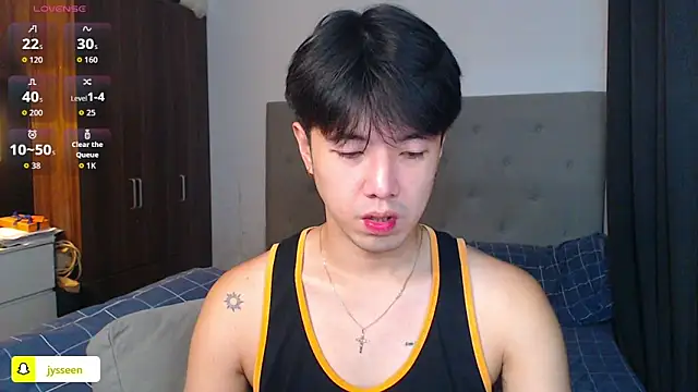 Snapshot of Addictiveboi chatting on November 2025 01:10:02 AM Addictiveboi online show from November 2025 01:10:02 AM