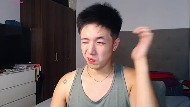 Snapshot of Addictiveboi chatting on February 2026 02:32:01 AM Addictiveboi online show from February 2026 02:32:01 AM