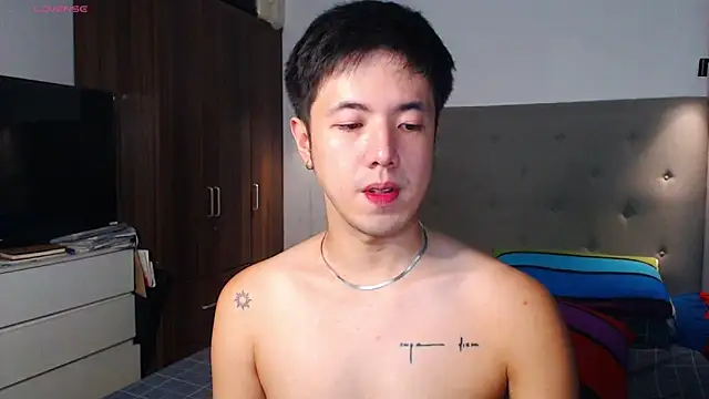 Snapshot of Addictiveboi chatting on February 2026 03:47:01 AM Addictiveboi online show from February 2026 03:47:01 AM