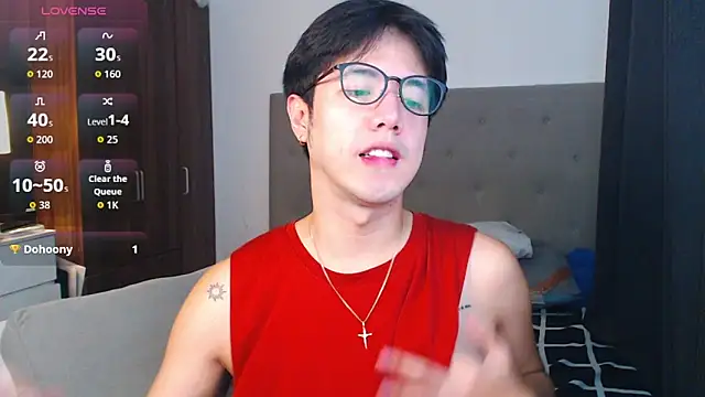 Snapshot of Addictiveboi chatting on September 2025 04:12:02 AM Addictiveboi online show from September 2025 04:12:02 AM