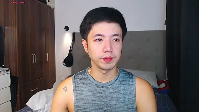 Snapshot of Addictiveboi chatting on January 2026 04:08:01 AM Addictiveboi online show from January 2026 04:08:01 AM