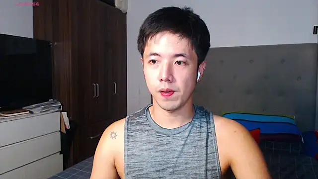 Snapshot of Addictiveboi chatting on February 2026 08:27:02 AM Addictiveboi online show from February 2026 08:27:02 AM