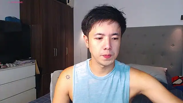 Snapshot of Addictiveboi chatting on January 2026 02:48:02 AM Addictiveboi online show from January 2026 02:48:02 AM