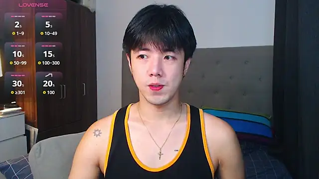 Snapshot of Addictiveboi chatting on September 2025 07:51:01 AM Addictiveboi online show from September 2025 07:51:01 AM