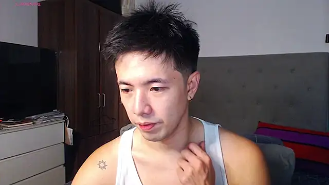 Snapshot of Addictiveboi chatting on February 2026 02:23:01 AM Addictiveboi online show from February 2026 02:23:01 AM