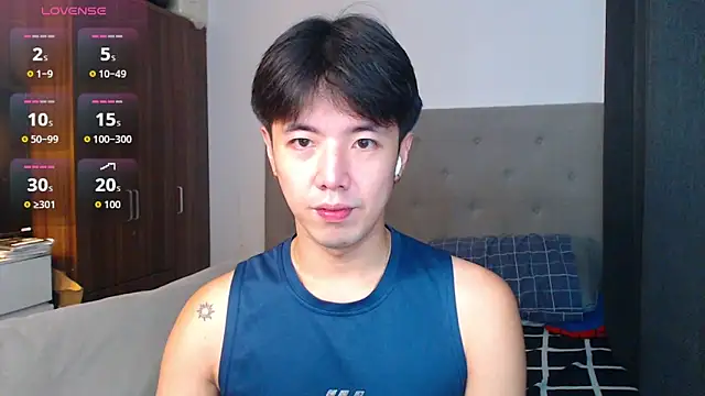 Snapshot of Addictiveboi chatting on October 2025 02:37:01 AM Addictiveboi online show from October 2025 02:37:01 AM