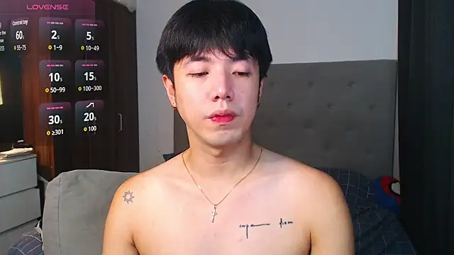 Snapshot of Addictiveboi chatting on September 2025 03:38:01 AM Addictiveboi online show from September 2025 03:38:01 AM