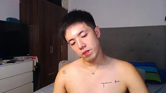 Snapshot of Addictiveboi chatting on February 2026 03:45:02 AM Addictiveboi online show from February 2026 03:45:02 AM