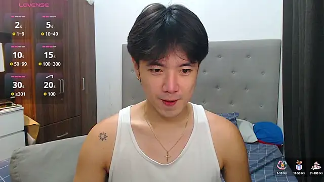 Snapshot of Addictiveboi chatting on October 2025 02:57:02 AM Addictiveboi online show from October 2025 02:57:02 AM